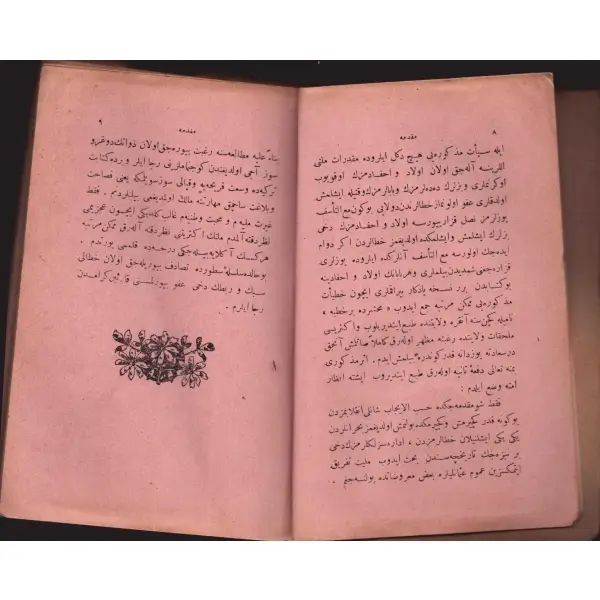 MAHŞERDE BİR HUTBE, Doktor Cemil, İstanbul 1331, Matbaa-i İctihad, 190 sayfa, 13x19 cm...