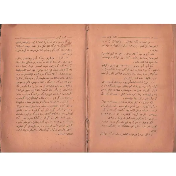 AKŞAM GÜNEŞİ, Reşad Nuri [Güntekin], İstanbul 1926, Marifet Maatbası, 408 sayfa, 15x22 cm...
