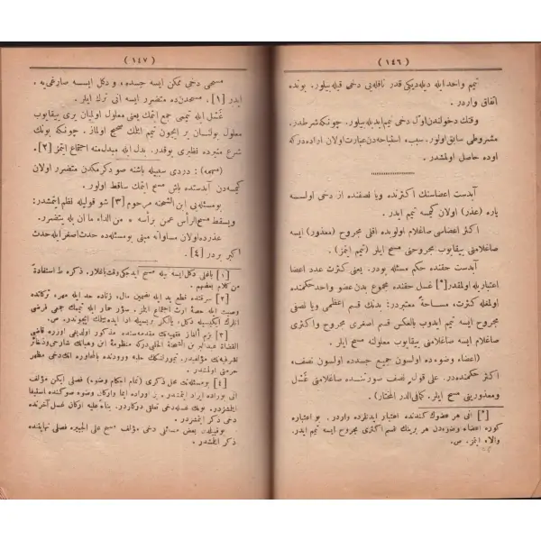 KİTABÜ´T-TAHARET, Mehmed Zihni, İstanbul 1320, Şirket-i Mürettebiyye Matbaası, 628 sayfa, 13x19 cm...