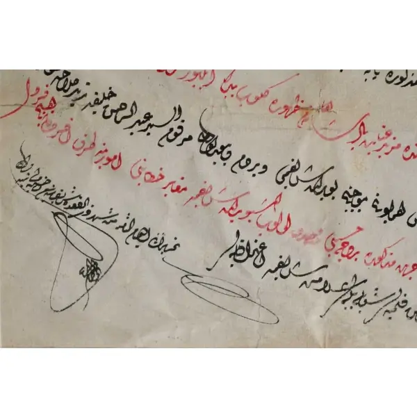 Sultan Abdülmecid el çekme tuğralı, Bursa Harmancık´da Mevlevi İsmail Hakkı Türbesine Türbedar atama beratı, çerçevesiyle birlikte 42x72 cm...