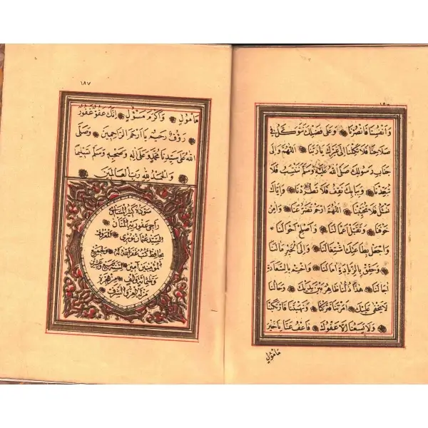 Osmanlı devlet armalı ve  ay yıldızlı kadife cildinde DELAİL, Çatalcalızade Ahmet Hilmi, 1324, Mahmud Bey Matbaası, 187 sayfa, 14x20 cm...