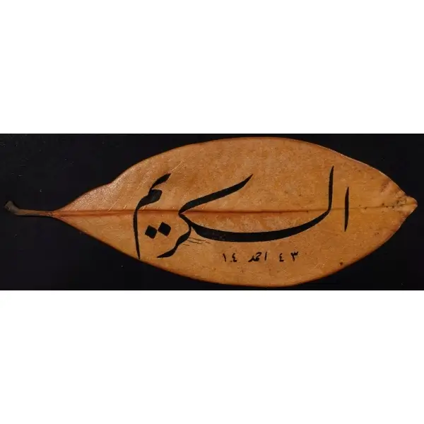 Ahmet Kutluhan ketebeli 1443 tarihli yaprak üzerine talik yazı, 