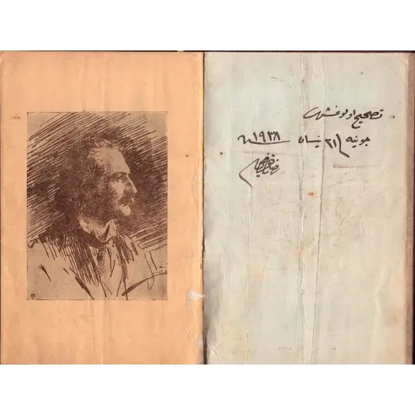 SERAB-I ÖMRÜM, Rıza Tevfik, Kıbrıs 1934, 125 sayfa, 14x20 cm, İTHAFLI VE İMZALI...