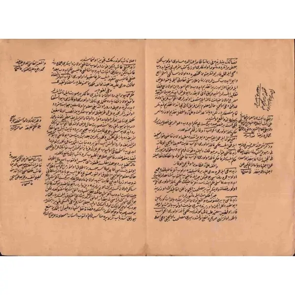 El yazması Mustafa ketebeli fıkıh kitabı, 16x24 cm...