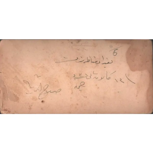 (Irak) Bağdat Millet Bahçesi görselli, streowiew fotoğraf, 13 Kanunisani 1321, 18x9 cm...