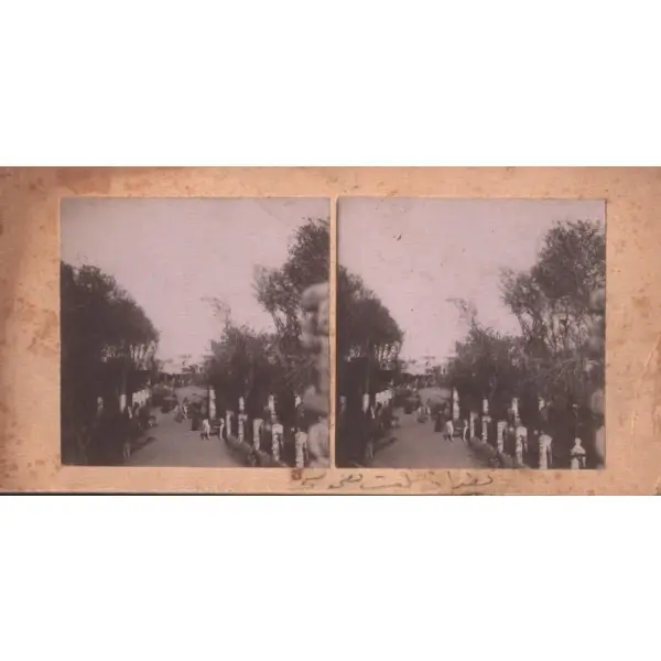 (Irak) Bağdat Millet Bahçesi görselli, streowiew fotoğraf, 13 Kanunisani 1321, 18x9 cm...