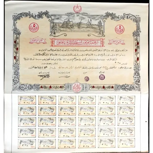 Bergama Tütün Müstahsilleri Ortaklığı´na ait 28 Nisan 1927 tarihli, 5 Lira değerinde hisse senedi, 37x39 cm...