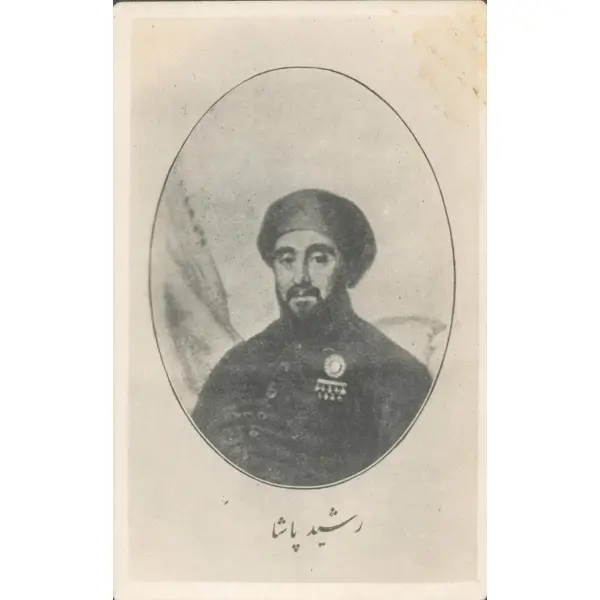 1839 yılında Gülhane Parkı'nda Tanzimat Fermanı'nı halka okuyan, dönemin en önemli devlet adamı Mustafa Reşit Paşa'nın fotokartı, 14x9 cm...