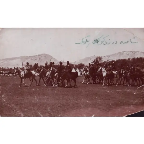 Şam´da süvari bölüğü, ed.: K. Missirlian-Alep, 14x9 cm...