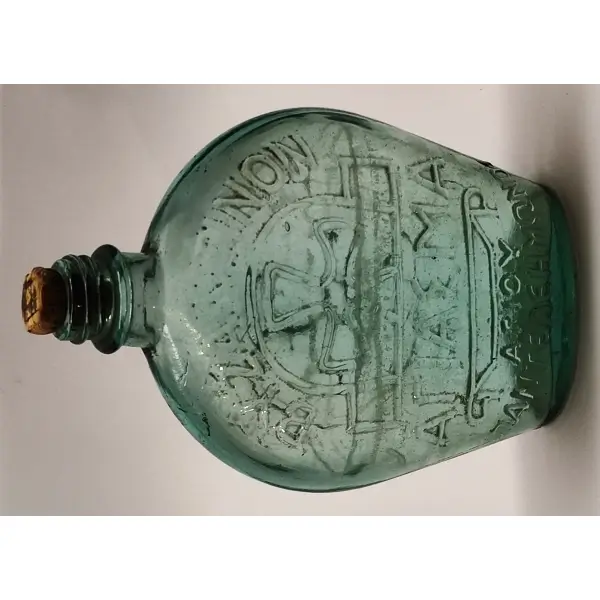 Rumca Kuzguncuk Aya Panteleimonos Ayazaması yazılı cam şişe, 14 cm...