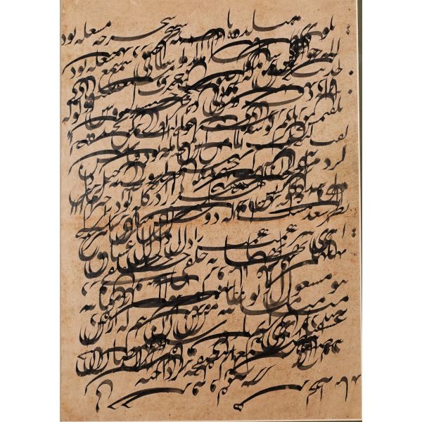 Çerçeve içerisinde Ta´lik karalama çalışması, yazı: 24x35 cm, çerçeve: 40x50 cm...