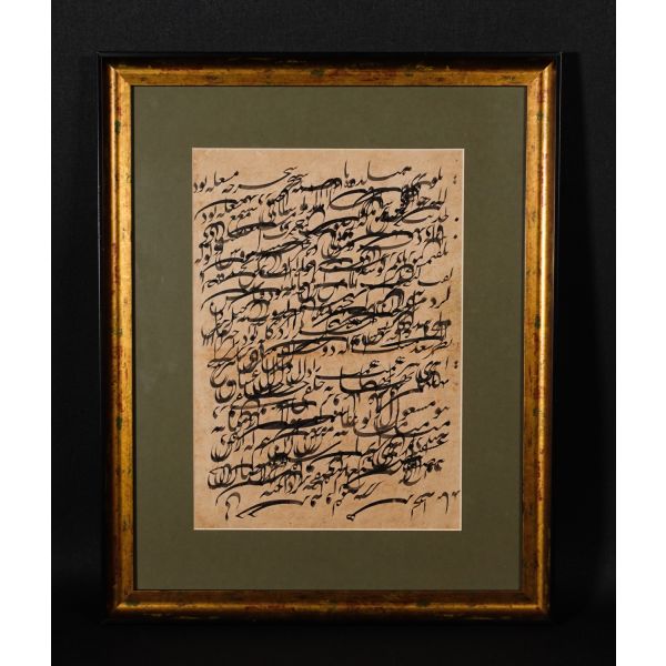 Çerçeve içerisinde Ta´lik karalama çalışması, yazı: 24x35 cm, çerçeve: 40x50 cm...