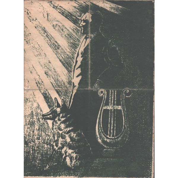 BOZKURT CUMHURİYET MARŞI, söz ve müzik: Hilmi Bey, 2 sayfa, 25x34 cm...