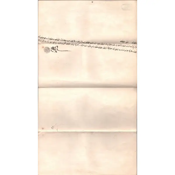Sadrazam Mustafa Reşit Paşa´nın mührünü ve imzasını taşıyan 17 Ağustos 1850 tarihli mektup, zarf 10x24 cm, mektup 23x40 cm...