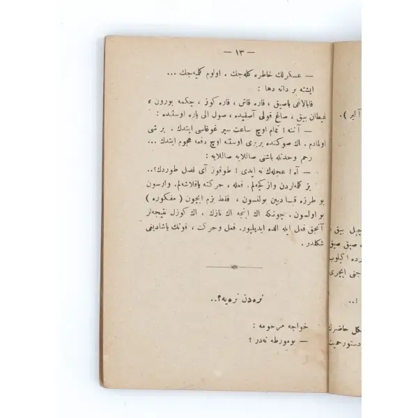 EŞKAL-İ ZAMAN, Ahmed Rasim, 1334, Ahmed İhsan ve Şürekası, 208 sayfa, 12x17 cm...