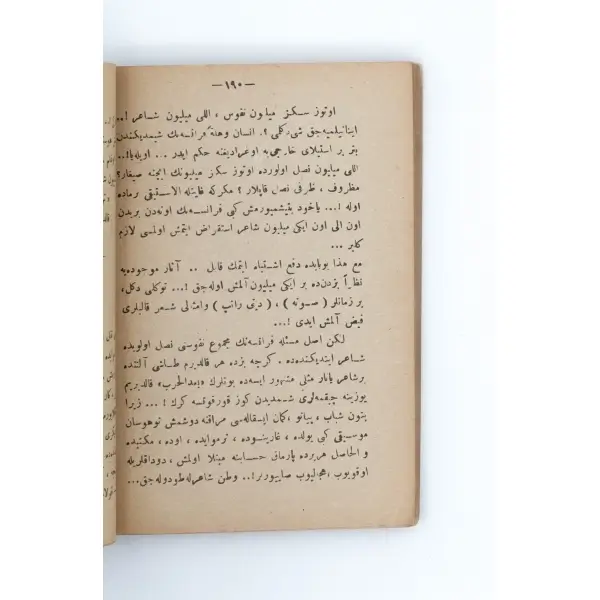 EŞKAL-İ ZAMAN, Ahmed Rasim, 1334, Ahmed İhsan ve Şürekası, 208 sayfa, 12x17 cm...