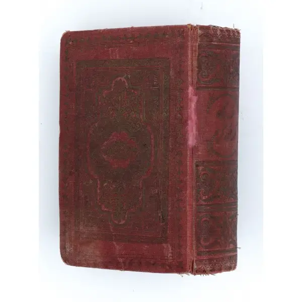 TÜRKÇE KUR`AN-I KERİM, 1926, İstanbul Maarif Kütüphanesi, 808 sayfa, 10x14 cm...