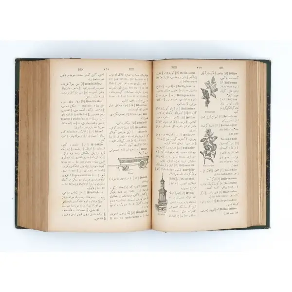 RESİMLİ KAMUS-İ FRANSEVİ (1 ve 2. Cilt), Şemseddin Sami, 1318, İstanbul Mihran Matbaası, 2240 sayfa, 14x21 cm...