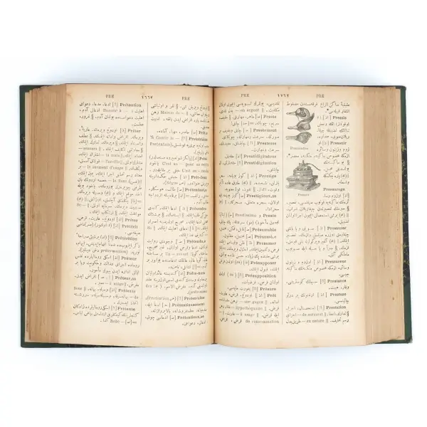 RESİMLİ KAMUS-İ FRANSEVİ (1 ve 2. Cilt), Şemseddin Sami, 1318, İstanbul Mihran Matbaası, 2240 sayfa, 14x21 cm...