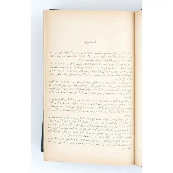 KAMUS-İ TÜRKİ (1 ve 2. Cilt), Şemseddin Sami, 1318, İstanbul İkdam Matbaası, 1574 sayfa, 17x24 cm...