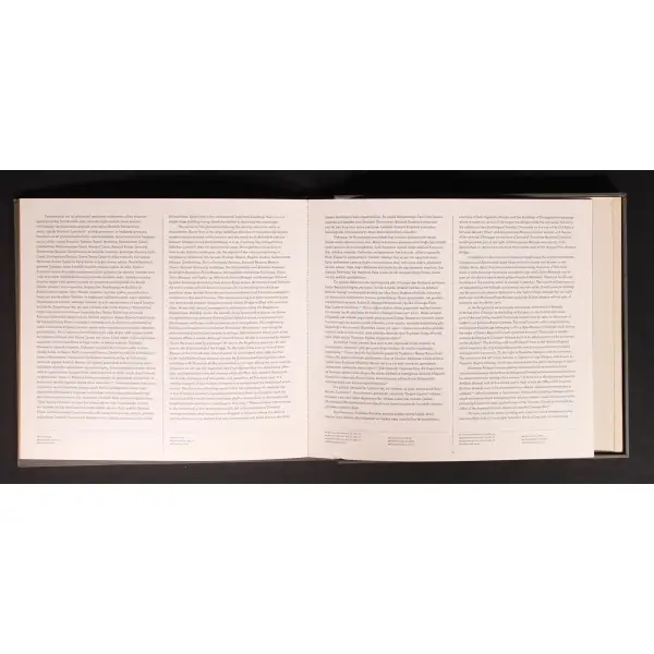 BİR İSTANBUL PANORAMASI (1955) / AN ISTANBUL PANAROMA (1955), M.Sinan Genim, 2012, İstanbul, 8 sayfa, 30x33 cm...