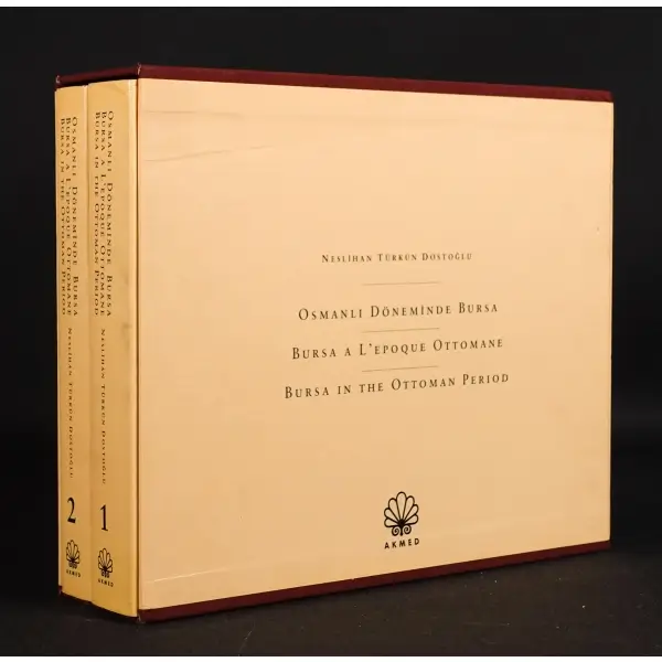 OSMANLI DÖNEMİNDE BURSA (1-2) / BURSA A L´EPOQUE OTTOMANE / BURSA IN OTTOMAN PRIOD, Neslihan Türkün Dostoğlu, 2001, Antalya, 724 sayfa,31x25 cm...