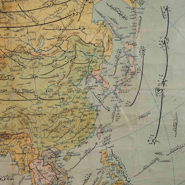 Teceddüd Haritalarından Asya Haritası - Sahib ve Neşri Kitaphane-i İkbal, çerçevesiyle birlikte 70x87 cm...
