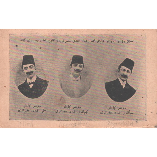 Veliahd Devletlü Şehzade Ziyaeddin, Necmeddin, Hilmi Efendiler, Ermeni editör K. Papazian...