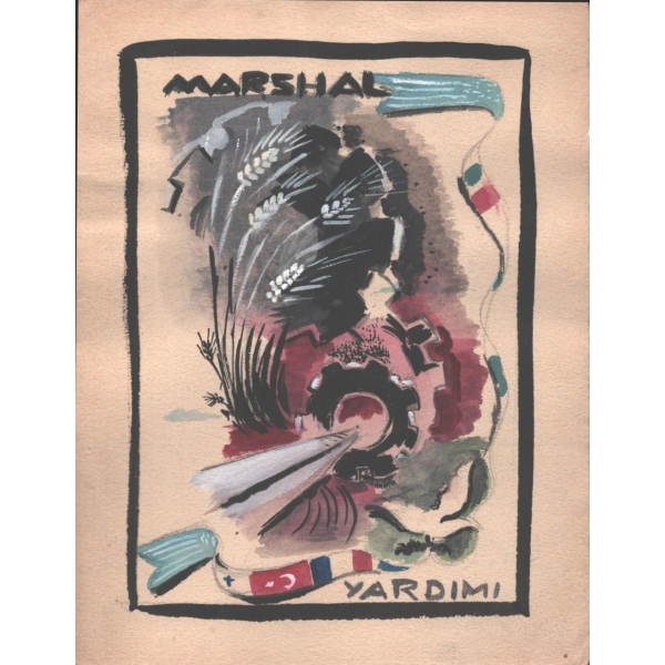 Ünlü grafiker Gülümser Aral çizimi Marshall Yardımı çalışması, 13x16 cm...