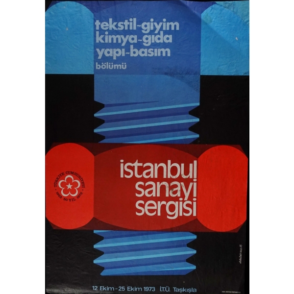 İstanbul Sanayi Sergisi 