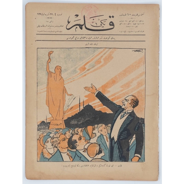 YENİ KALEM dergisinin 2 Teşrinievvel 1927 ilâ 5 Nisan 1928 tarihleri arasında yayımlanan 25 sayısı (tam takım), 22x30 cm...