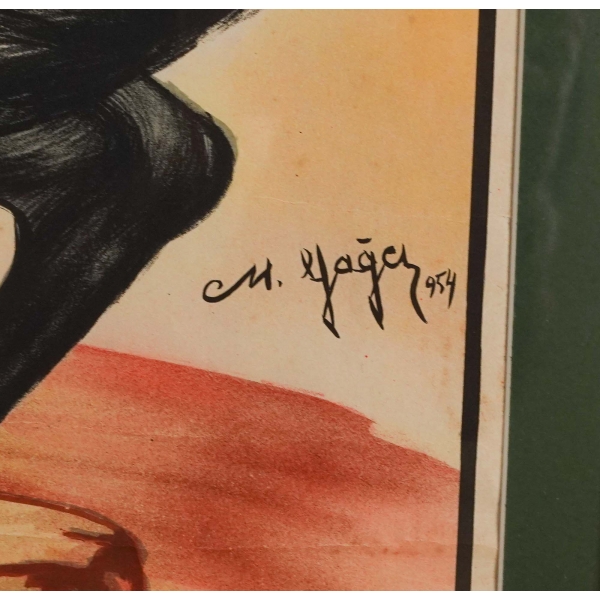 İstiklal Harbi (Ruhların Mucizesi) filminin Mustafa Kemal Atatürk görselli afişi, çerçevesiyle birlikte 82x115 cm...