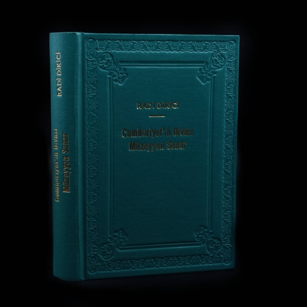 CUMHURİYET´İN DİVASI MÜZEYYEN SENAR (Türk Musikisinin 75 Yıllık Hikâyesi), 2005, Remzi Kitabevi, 381 sayfa, 14x20 cm...