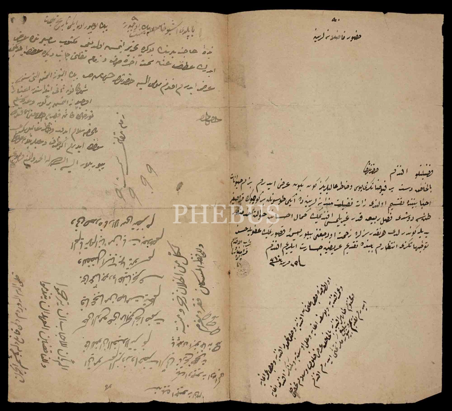 Kara Cıgarlızade tarafından bir şeyhine yazılmış 1310 tarihli mektup ve arka yüzünde talik meşk çalışması, 28x24 cm...