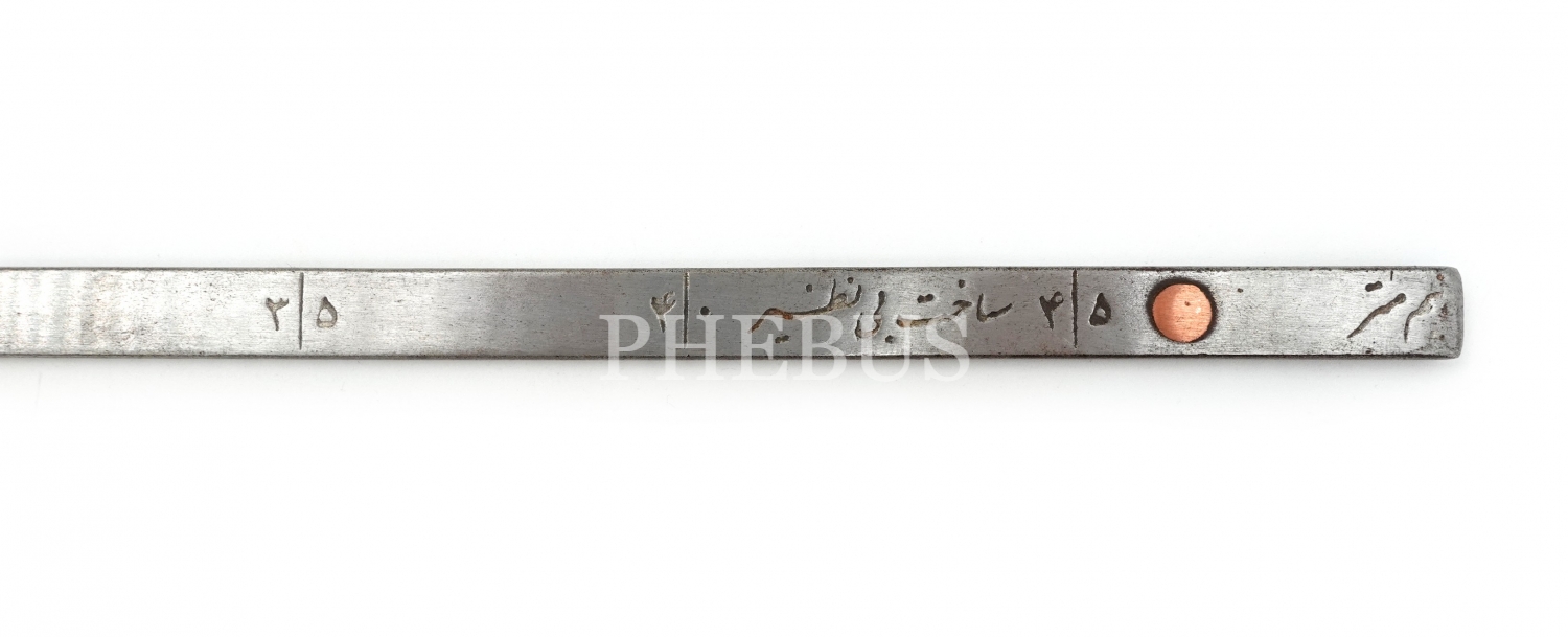 Osmanlıca usta damgalı çelik cetvel, 50 cm...