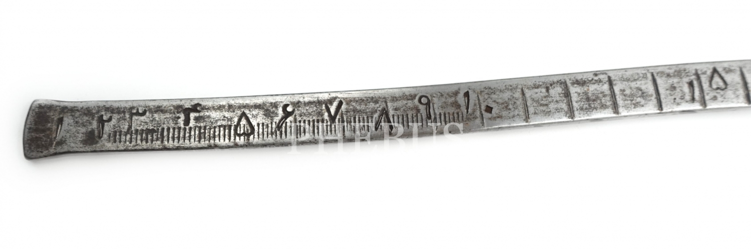 Osmanlıca yazılı çelik 50 cm...