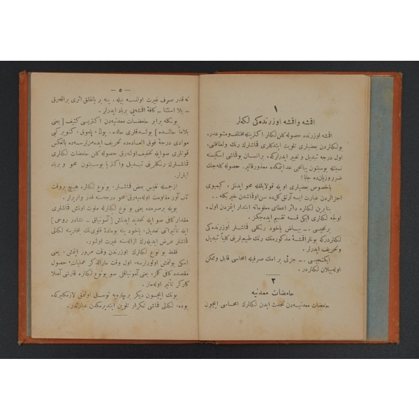 REHNÜMÂ-YI İDARE-İ BEYTİYYEDEN MUSAVVER LEKE RİSALESİ, Avanzade Mehmed Süleyman, 1311, Kasbar Matbaası, 78 sayfa, 12x17 cm...