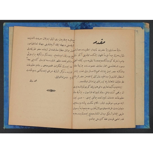 NEVTERTİB REHNÜMÜN-I İLM-İ HESAB, Mehmed Halid Kanık, 1317, Matbaa-i Amire, 40 sayfa, 13x20 cm...