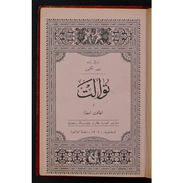TUVALET VE LETAFET-İ AZA, La Barenne Staffe, (çeviren: Sezaizade Ahmed Hikmet Müftüoğlu), 1309, Matbaa-i Ebuzziya, 253 sayfa, 12x18 cm...