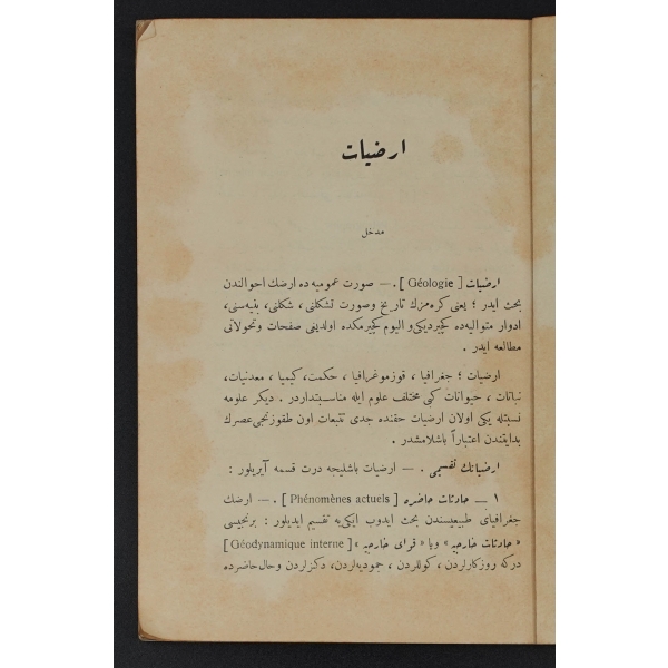 ARZİYYAT, Ahmed Malik (Sayar), 1340, Milli Matbaa, 156 sayfa, 14x20 cm...