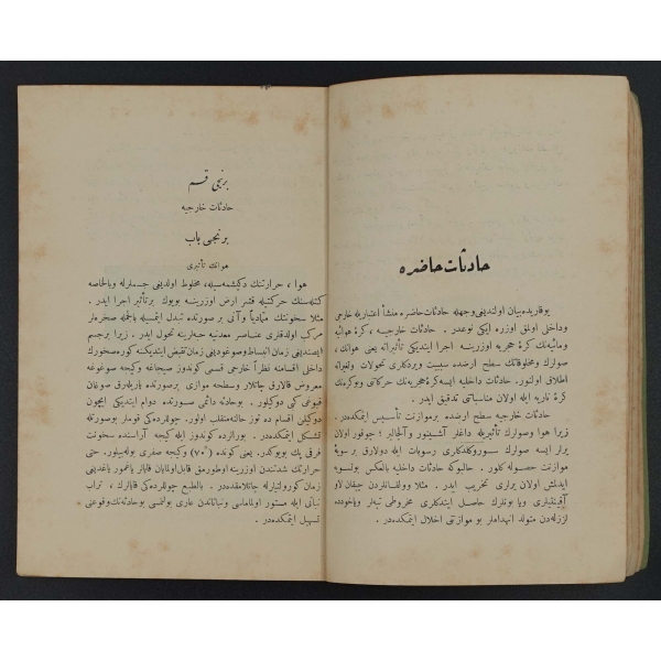 ARZİYYAT, Ahmed Malik (Sayar), 1340, Milli Matbaa, 156 sayfa, 14x20 cm...