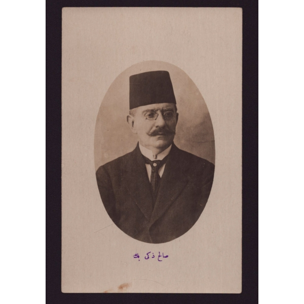 Ünlü matematikçi ve tarihçi Salih Zeki Bey´in portresi, 9x14 cm...