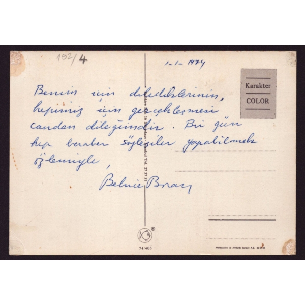 Türkiye İşçi Partisi Eski Genel Başkanı Behice Boran'dan ıslak imzalı yılbaşı tebrik kartı, 1974, 11x15 cm...
