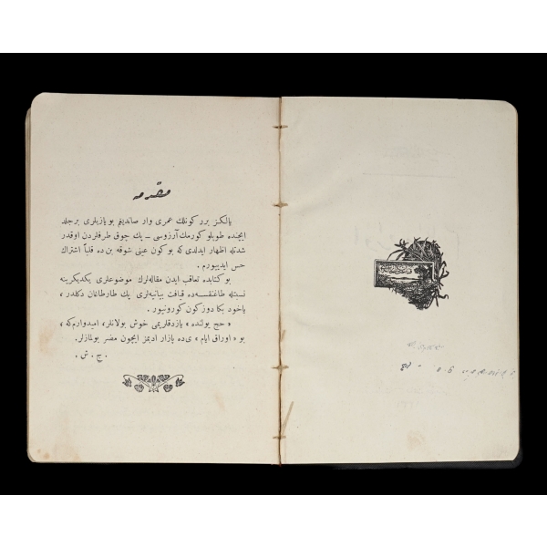 EVRAK-I EYYAM, Cenab Şahabeddin, 1331, Kanaat Matbaası, 316 sayfa, 12x18 cm...