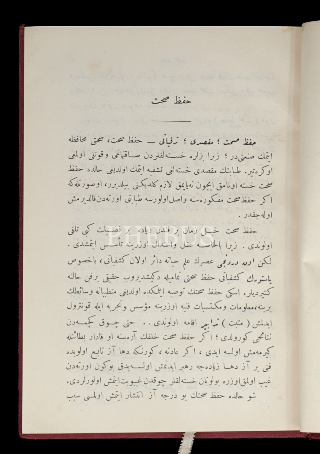 HIFZI´S-SIHHAT, Mehmed Fahri Paşa, 1331, Matbaa-i Amire, 232 sayfa, 14x20 cm...