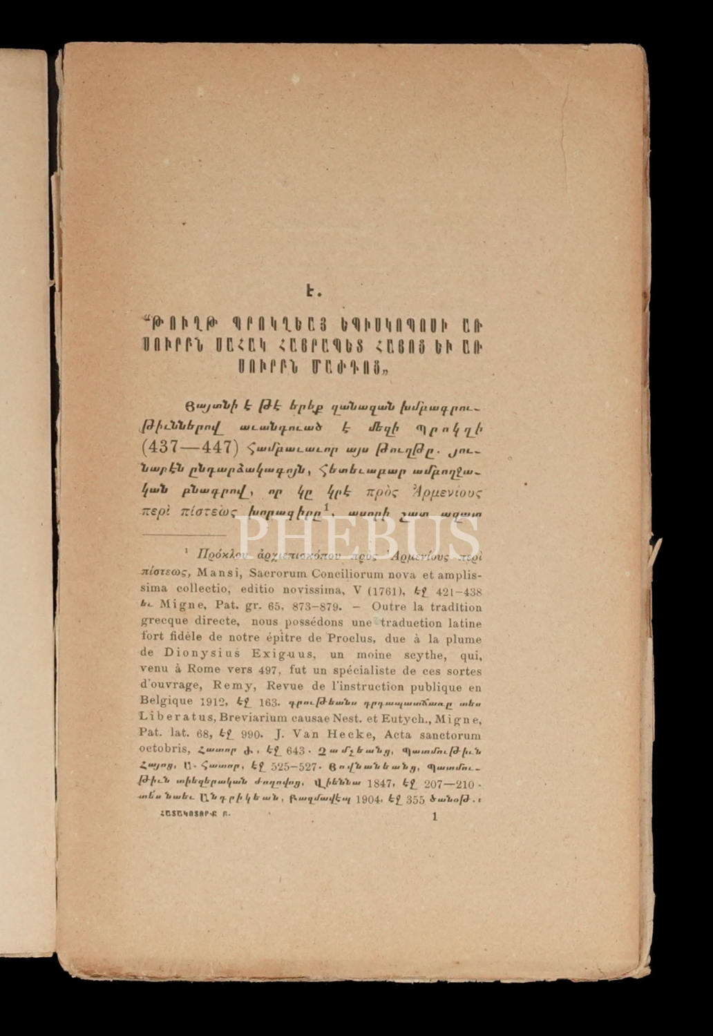 TASAGAN MANR PINAKIRNER YEV TSERAKRAGAN HAMEMADUTYUNNER, 2. Bölüm, Peder Arisdages Vartanyan, 1923, Mıhitaryan Matbaası, 162 sayfa, 13x21 cm...