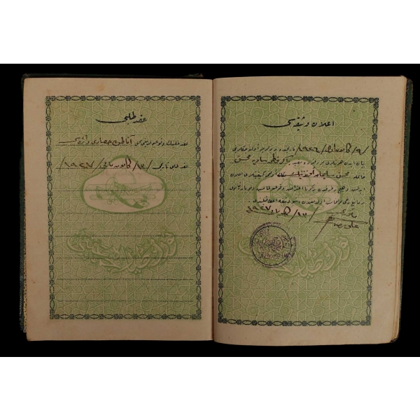 Türkiye Cumhuriyeti Adliye Vekaleti tarafından Fatma Sadiye Hanım ve Muhsin Efendi´ye 1927 yılında verilen Türk Tayyare Cemiyeti filigranlı evlenme cüzdanı , 8x12 cm...