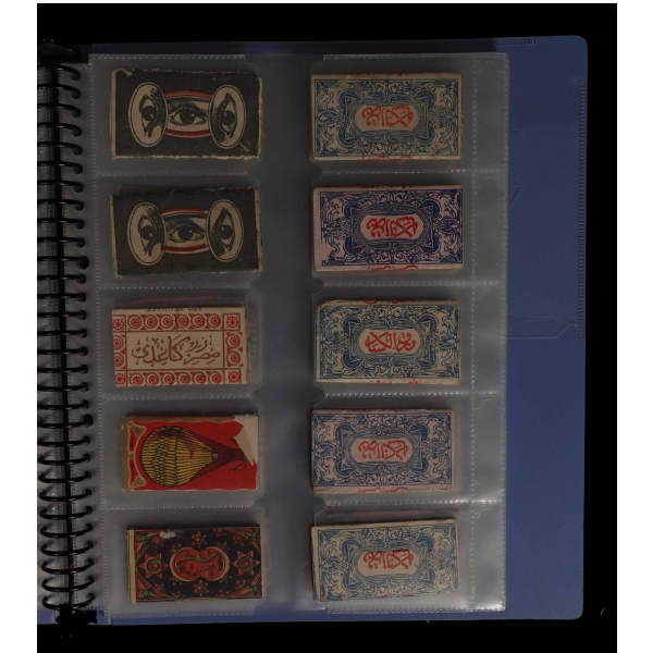 Osmanlı dönemi sigara kâğıtları koleksiyonu, 90 parça, 5x8 cm...