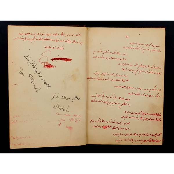 USUL-İ İNŞA VE KİTABET, Mehmed Tevfik, 1307, Artin Asaduryan Şirket-i Mürettebiye Matbaası, 14x20 cm...