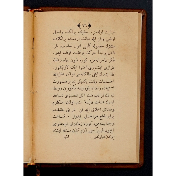 REDD-İ RENAN, Ahund Ataullah Bayezidof, (çeviren: Gülnar Olga, Ahmed Cevdet), 1308, Tercüman-ı Hakikat Matbaası, 76 sayfa, 11x15 cm...
